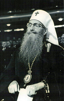 Patriarch German.jpg