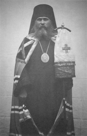 Bishop Benjamin 1.png