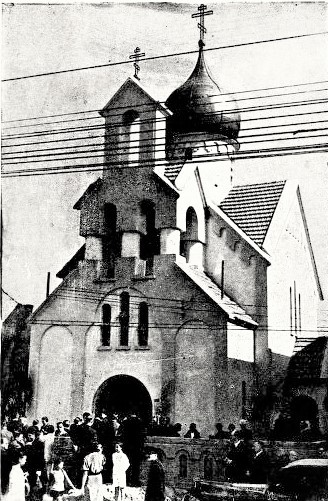 Iubileinyisborni00andr 0073 CBC 1.jpg