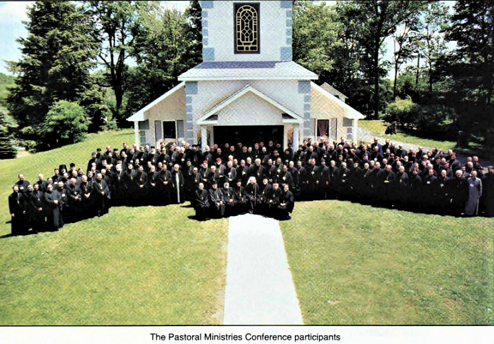 Pastoral Ministries Conference 1998 2.png