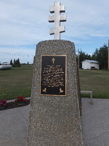 CEM2393204 1441844267.jpg