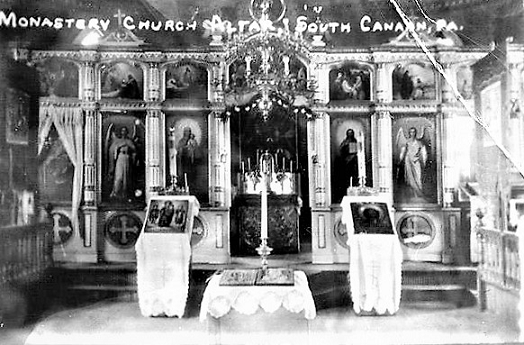 File:Saint Tikhon's Monastery Temple origintal Altar 2.png