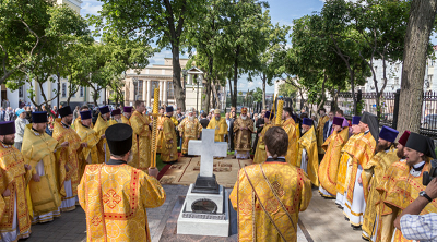 Panikhida in Izhevsk 2016 S.png