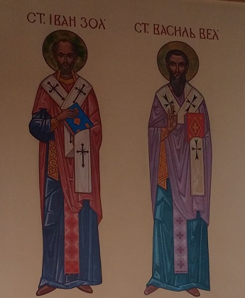 Saint Mary Protectress Saints John and Basil S.jpg