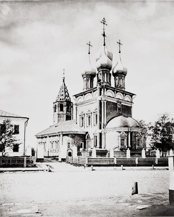 TempleDepositionOfTHeRobeMoscow 1.JPG