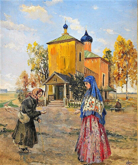 Compassionate giving, Olga Alexandrovna 2.png
