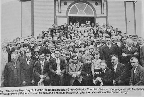 Saint-John the Baptisthipman AB 1930 1930 2.png