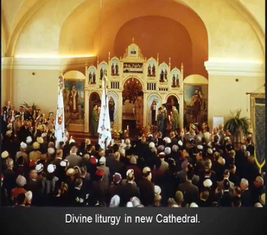 Saint John new interiorS.png