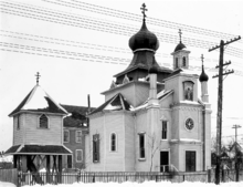 Holy Trinity Church 1905.png