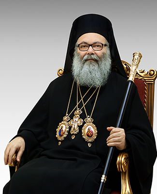 Patriarch John X (Yazgi) of Antioch.jpg