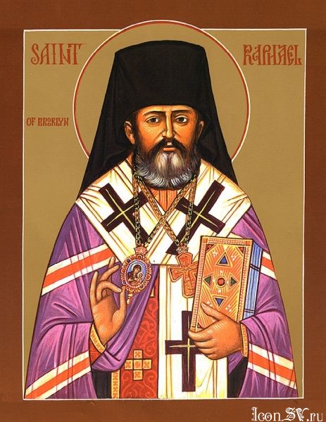 Saint Raphael (Hawaweeny) Bishop of Brooklyn (1860-1915).jpg