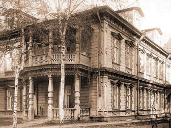 Starokonushensky Lane House MoscowBS.png