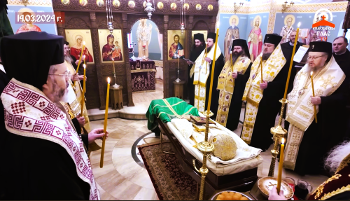 FinalTrisagionPatriarchNeophyte 2.png