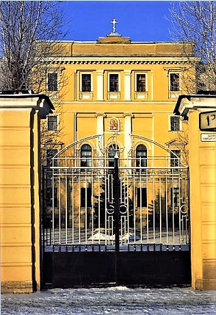 Saint Petersburg Theological Academy 2.png