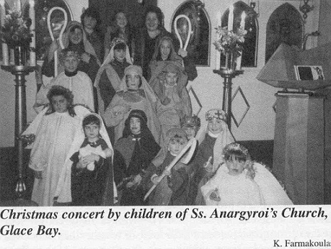 Glace Bay pageant CS.jpg
