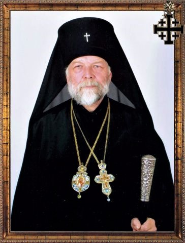 Archbishop Gavbriel (de Vylder) 1.jpg