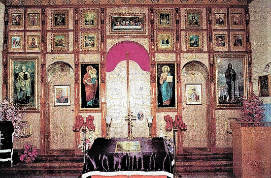 Mundare AB St James iconostas 2.png