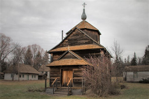 Shandro Museum Church BCS.png