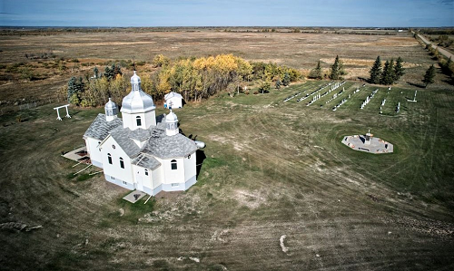 Shishkovtsi aerial view A 2.png