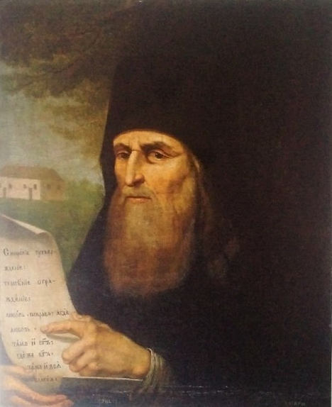 Igumen Nazariy CBSS.png