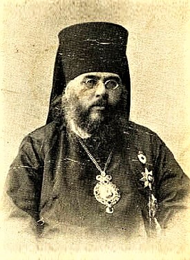 Bishop Nicholas (Ziorov)2BC.jpg