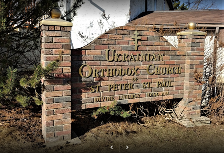 Parish sign Athabasca 1.png