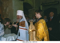 Metropolitan Kliment 1 S.jpg
