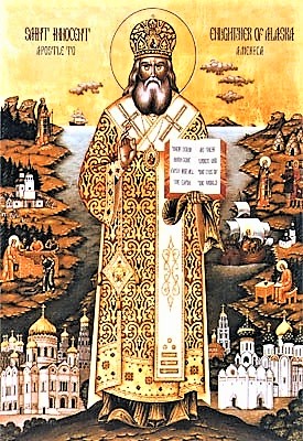 Saint Innocent-of-Alaska, Metropolitan of Moscow 1.jpg