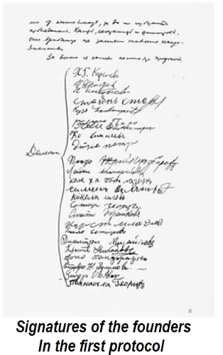 FirstFounderSignatures 2.png