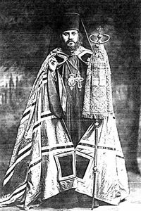 Aftimios Ofiesh2.jpg
