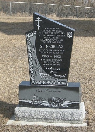 CEM2513625 138012198664CSS.jpg