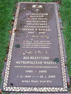 Metropolitan Wasyly gravestone SBCS.png