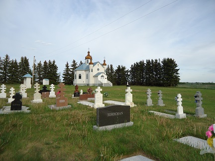 CEM2409075 1435817111 Cemetery and Temple.jpg