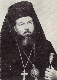 Teoctist Arapasu 1967.jpg