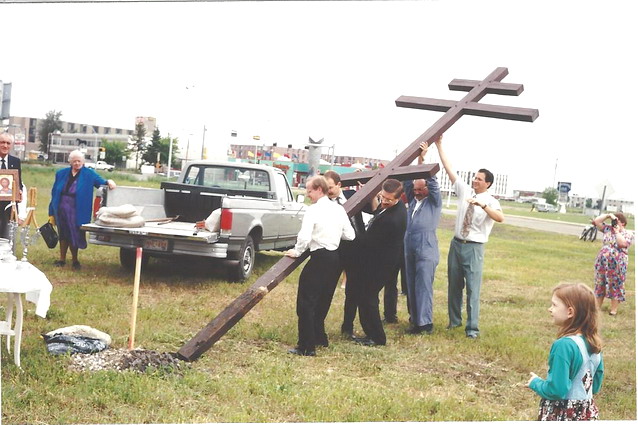 Saint Herman's Raising Cross for 3rd Temple 1968 smaller.jpg