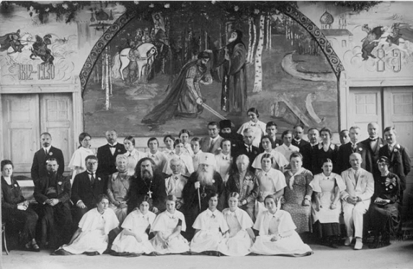 With teachers students 1930 CS.png
