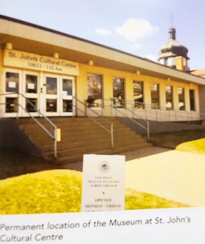CulturalCentreMuseumEdmonton 1.jpg