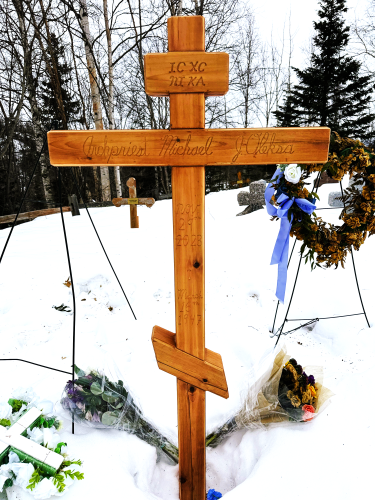 Grave-markerOleksa 2.png