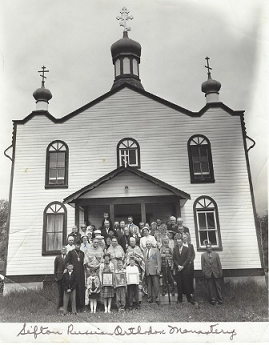 Holy Ascension Monastery Sifton MBS.png
