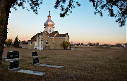 Holy Trinity UOC Redwater S.png