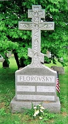 Florovsky Grave-Cross 1.jpg