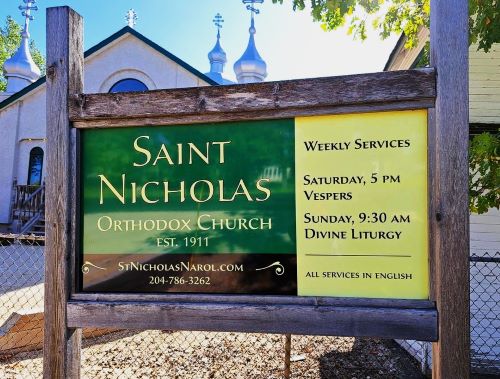 SAintNicholasNarolSign 2.jpg