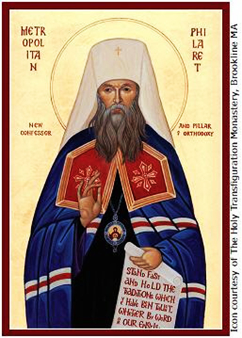 Metropolitan-Philaret-(Voznesensky)-of-New-York-icon-brookline.jpg