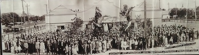 Saint Mary Protectress 1926 Visit Archbishop John TheodorovychS.jpg