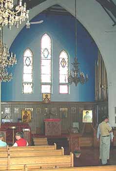 Sign of the Theotokos Church before the iconostas.jpg