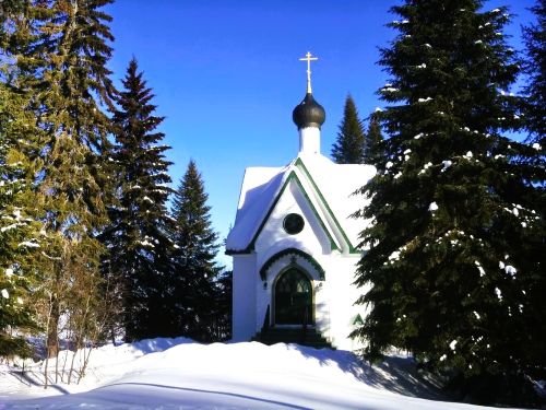 Sainte Marie-Madelaine Chapel 2.JPG