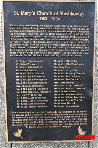 Shishkovtsi centennial plaque 2.png