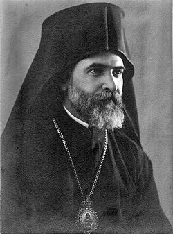 Metropolitan Andrey (Petkov).jpg