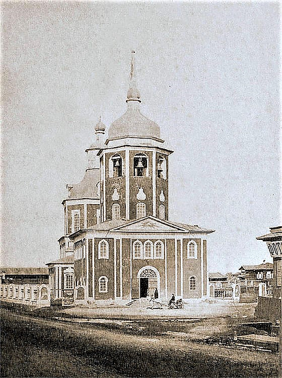 Благовещенская церковь на Большой улице. Фото А. К. Гофмана. 1862 2.png