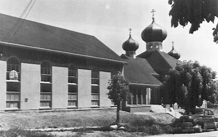 Holy Resurrection Church Vancouver 1954.jpg